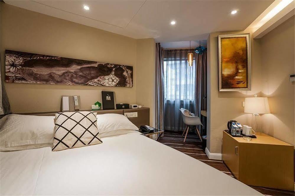 Pusu Hotel Fuzhou Fuzhou  Zewnętrze zdjęcie