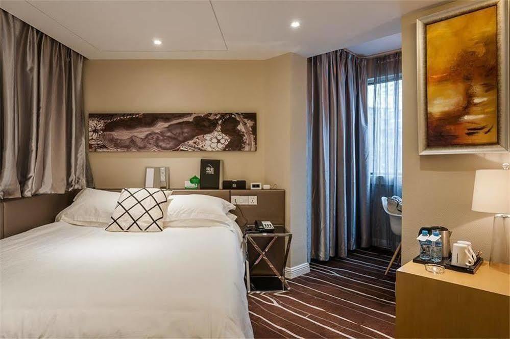 Pusu Hotel Fuzhou Fuzhou  Zewnętrze zdjęcie