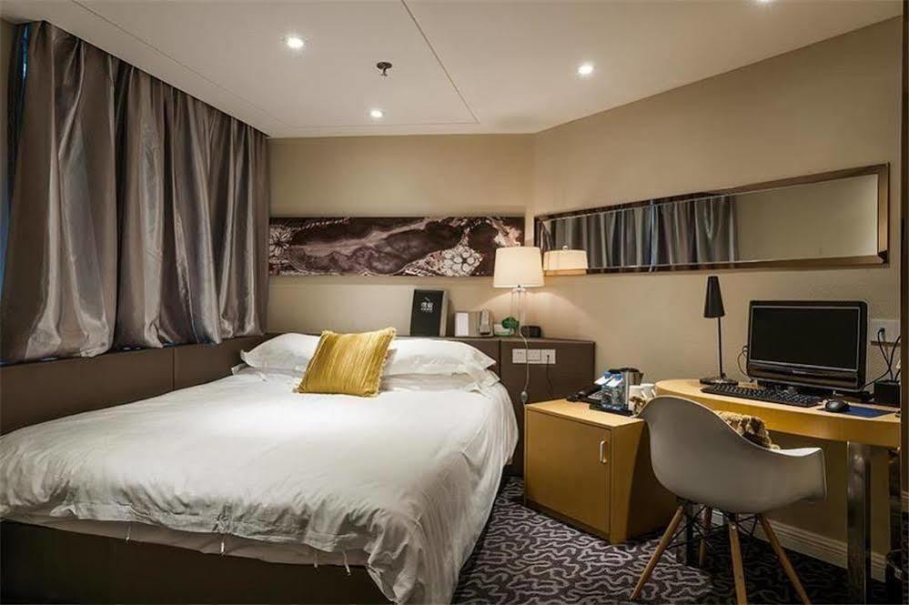 Pusu Hotel Fuzhou Fuzhou  Zewnętrze zdjęcie